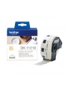 Taśma Brother ROUND PAPER 1'' LABEL 24MM X 24MM X 1000 - nr 32