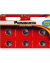 Bateria Panasonic CR2025 | 6 szt. | blister - nr 1