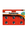 Bateria Panasonic CR2025 | 6 szt. | blister - nr 2