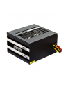 ZASILACZ CHIEFTEC GPS-500A8 (80+) 500W - nr 3