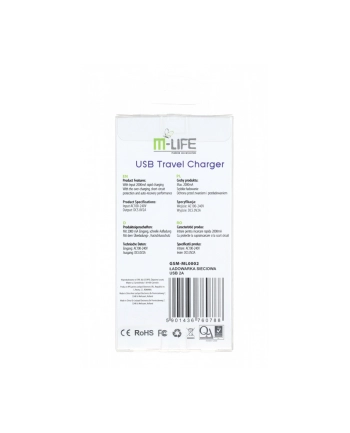 ŁADOWARKA SIECIOWA USB 2A nr 2