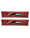 G.SKILL Ares DDR3 2x8GB 1600MHz CL9 - nr 14