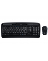 Zestaw bezprzewodowy Logitech MK330 - nr 2