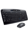 Zestaw bezprzewodowy Logitech MK330 - nr 8