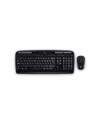 Zestaw bezprzewodowy Logitech MK330 - nr 11