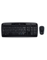 Zestaw bezprzewodowy Logitech MK330 - nr 15