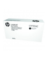 Toner HP black | 13000pgs | ColorLaserJet5500 | contract - nr 1