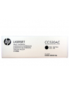 Toner HP black | 3500pgs | Color LaserJet CP2025/CM2320 | contract - nr 18
