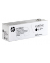 Toner HP black | 3500pgs | Color LaserJet CP2025/CM2320 | contract - nr 3