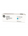 Toner HP cyan | 2800str | Color LaserJet CP2025/CM2320 | contract - nr 2