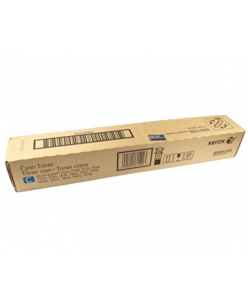 Cyan Toner Cartridge DMO Sold (WC7545 / WC7556)