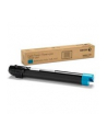 Cyan Toner Cartridge DMO Sold (WC7545 / WC7556) - nr 3