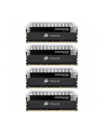 Corsair Dominator Platinum 4x4  DDR3  2133MHz  CL9  XMP 1.5V - nr 3