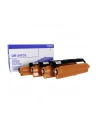 Bęben Brother DR241CL | 15000 str| HL-3140CW/3150/3170/MFC-9140CDN/MFC9330CDW - nr 26