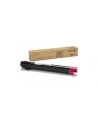 Magenta Toner Cartridge DMO Sold (WC7545 / WC7556) - nr 5