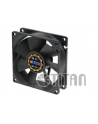 TITAN WENTYLATOR DO ZASILACZA/OBUDOWY 80X80X25MM 12V ŁOŻYSKO Z-BEARING - nr 14