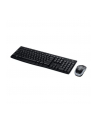 KLAWIATURA LOGITECH MK270 Wireless Desktop - nr 20