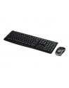 KLAWIATURA LOGITECH MK270 Wireless Desktop - nr 35