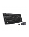 KLAWIATURA LOGITECH MK270 Wireless Desktop - nr 40