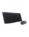 KLAWIATURA LOGITECH MK270 Wireless Desktop - nr 51