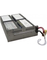APCRBC133 Akumulator do SMT1500RMI2U - nr 31