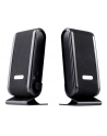 Głośniki 2+0 TRACER Quanto Black USB - nr 1