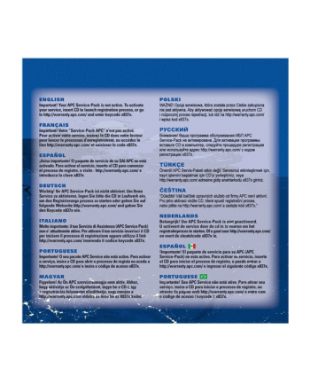 1 ROK ROZSZERZONA GWARANCJA     WBEXTWAR1YR-SP-05 nr 1