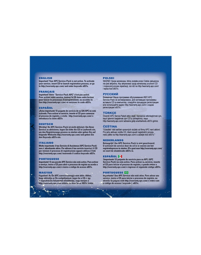 1 ROK ROZSZERZONA GWARANCJA     WBEXTWAR1YR-SP-05 główny