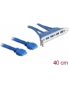 Gniazdo 4xUSB 3.0 na śledziu - nr 22