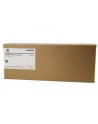 Toner UAR TNP-35 | 20 000str | bizhub 4000P - nr 14