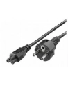 Power cord three-wire EU - nr 11