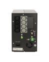 UPS 5P 1150 Tower 5P1150i; 1150VA / 770W; RS232/USB                                                                                           czas po - nr 39