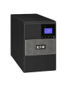 UPS 5P 1150 Tower 5P1150i; 1150VA / 770W; RS232/USB                                                                                           czas po - nr 48
