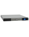 UPS 5P 650 Rack 1U 5P650iR; 650VA/420W; RS232, USB                                                                                            czas po - nr 3