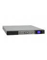 UPS 5P 650 Rack 1U 5P650iR; 650VA/420W; RS232, USB                                                                                            czas po - nr 41