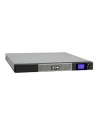 UPS 5P 650 Rack 1U 5P650iR; 650VA/420W; RS232, USB                                                                                            czas po - nr 26