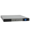UPS 5P 650 Rack 1U 5P650iR; 650VA/420W; RS232, USB                                                                                            czas po - nr 8