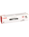 Toner Canon 732 Y | i-SENSYS LBP7780Cx - nr 10