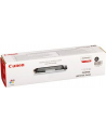 Toner Canon 732 Y | i-SENSYS LBP7780Cx - nr 16