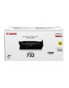 Toner Canon 732 Y | i-SENSYS LBP7780Cx - nr 23