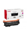 Toner Canon 732 M | i-SENSYS LBP7780Cx - nr 5