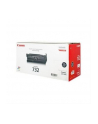 Toner Canon 732 BK | i-SENSYS LBP7780Cx - nr 5