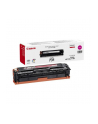 Toner Canon 731 M | i-SENSYS LBP7100 - nr 12