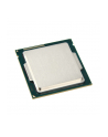 Intel Core i7-4770, Quad Core, 3.40GHz, 8MB, LGA1150, 22nm, 84W, VGA, BOX - nr 11
