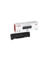 Toner Canon 732 Y | i-SENSYS LBP7780Cx - nr 29
