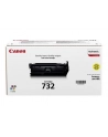 Toner Canon 732 Y | i-SENSYS LBP7780Cx - nr 3