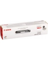 Toner Canon 732 M | i-SENSYS LBP7780Cx - nr 23