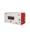 Toner Canon 732 C | i-SENSYS LBP7780Cx - nr 7