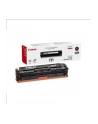 Toner Canon 731 Y | i-SENSYS LBP7100 - nr 14