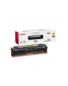 Toner Canon 731 Y | i-SENSYS LBP7100 - nr 29